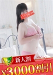紺野れん