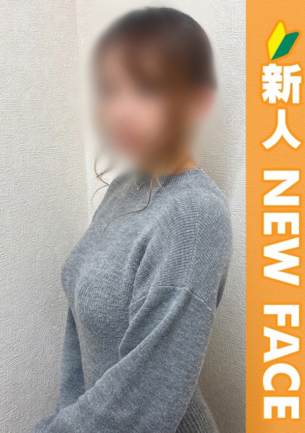 錦糸町人妻ヒットパレード まな