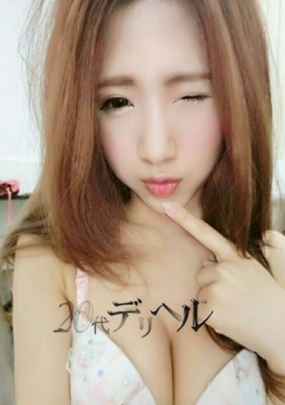 20代デリヘル リホ
