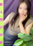 はな