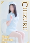 ちずる