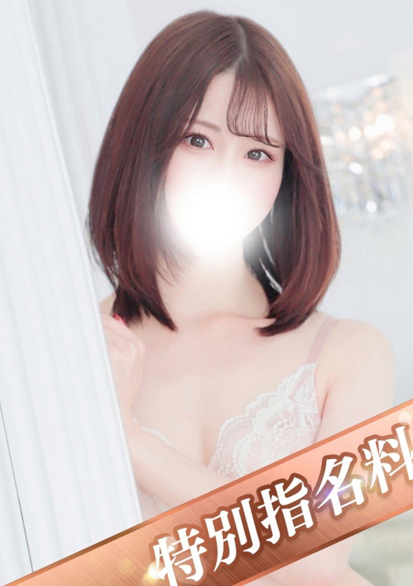 錦糸町人妻ヒットパレード ふみな