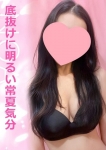 のあ