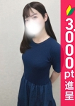 ふたば