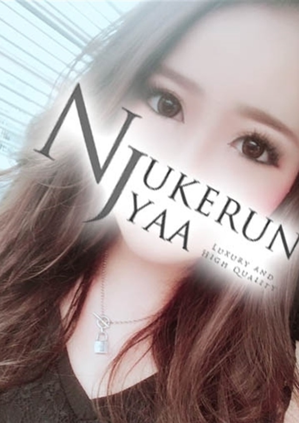 Nukerunjyaa ☆Rino☆(リノ)