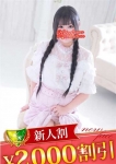百瀬いろは