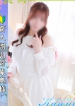 森下