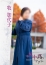 五十路マダム 倉敷店 牧加代子