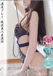 さおり