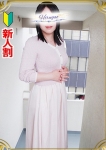 千葉