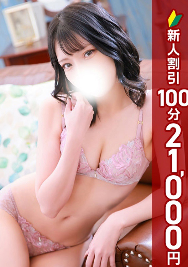 錦糸町人妻ヒットパレード しゅり