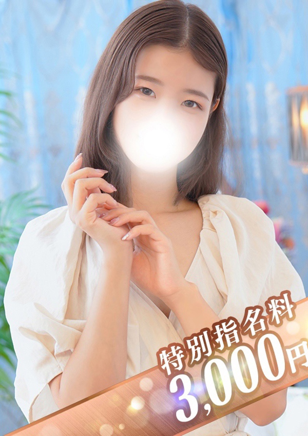 錦糸町人妻ヒットパレード とうこ