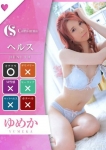 ゆめか♡ニューハーフ