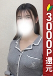 ひな