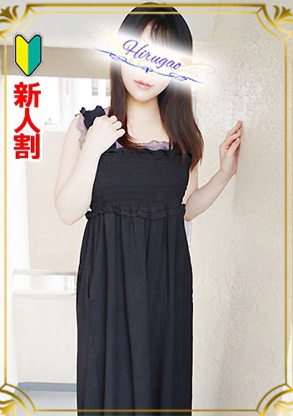 昼顔妻 玲衣