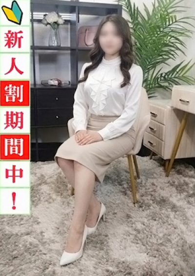 出会い系人妻ネットワーク品川～東京編 なお