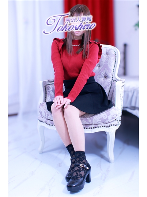 所沢人妻城 心夏