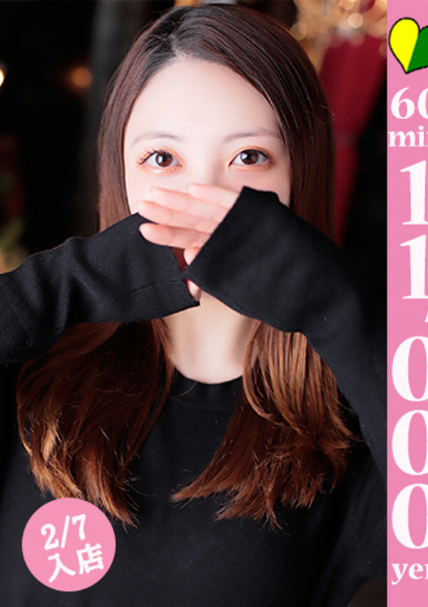 20代・30代★博多で評判のお店はココです! カンナ