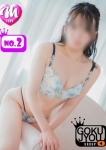 あやの