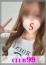 CLUB 99三重店 のぞみ◆Sランク◆