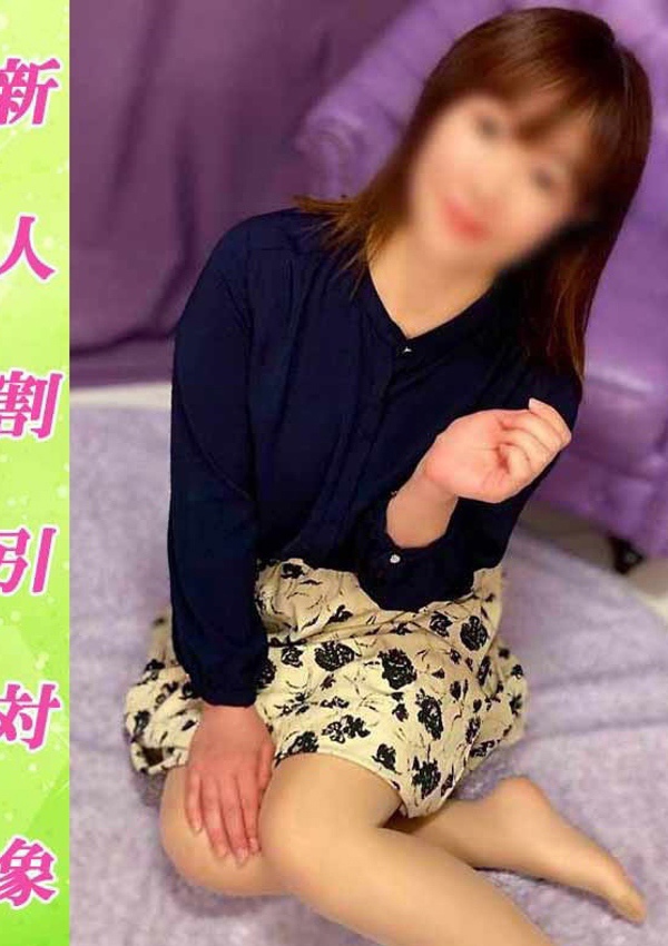 美熟女倶楽部 Hips春日部店 いぶき