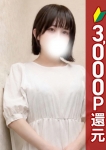 のん