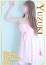 姫路人妻クラブ ゆずき