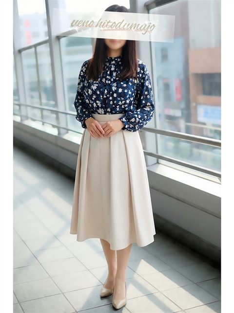 上野人妻城 優子(ゆうこ)