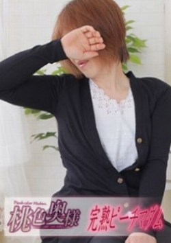 桃色奥様～西船橋の情事～ あずみ