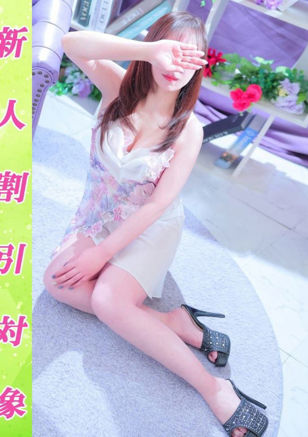 美熟女倶楽部 Hips春日部店 えま