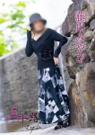 藤山みやび