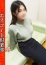 素人御奉仕倶楽部 Hips西川口店 りか