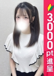 いちる