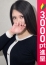 錦糸町人妻ヒットパレード にいみ