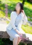 松本秀実