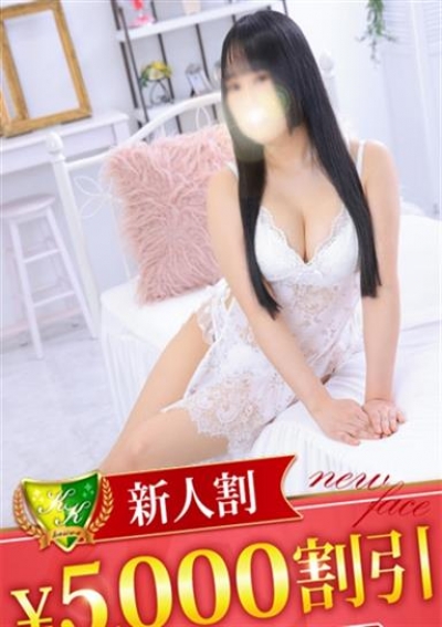 松戸人妻花壇 椿りりあ