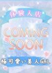 ユ リ