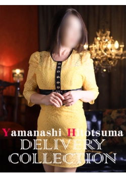 スケベな奥様