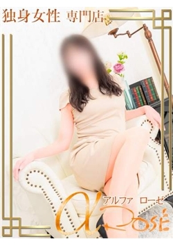 新たな恋が始まる。。 　中岡　のぞみさん