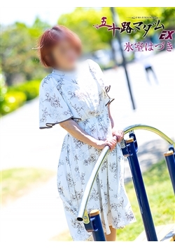 完全業界未経験♪小柄で初々しい人妻さん！
