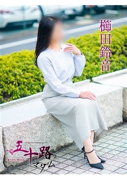 ポイント沢山たまりますキャンペーン