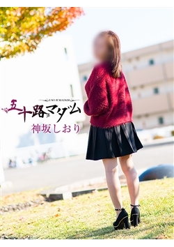 いい息の日！マダムさんとリフレッシュしませんか？